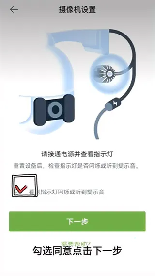 �����Ƽ��2026���ذ�װ