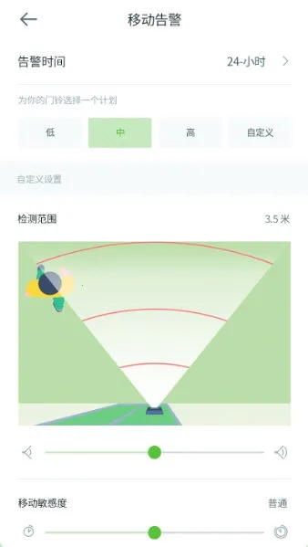 �����Ƽ��2026���ذ�װ