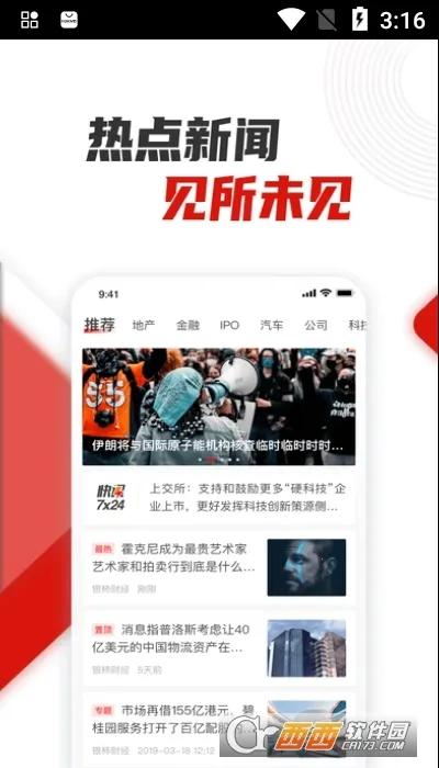 �����ƾ�2026�ٷ�����