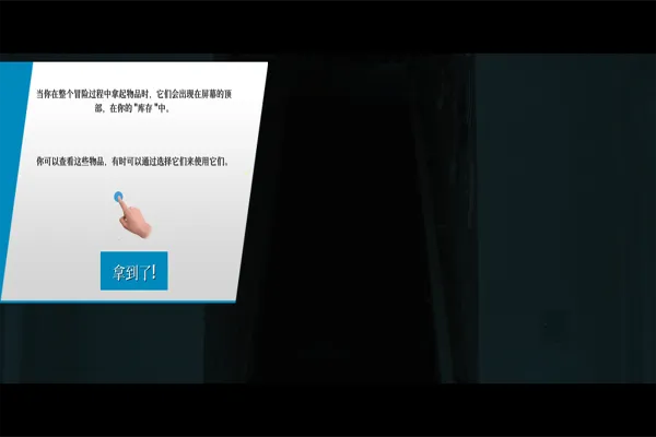 月之暗面安卓版手机版 月之暗面安卓版手机版