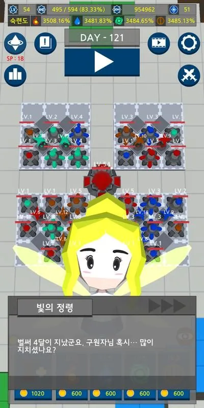 ����v4.6 ��Ѱ��ͼ2