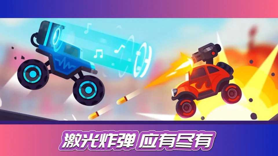 �ֻ�����ģ��v1.0.1 �ֻ����ͼ2