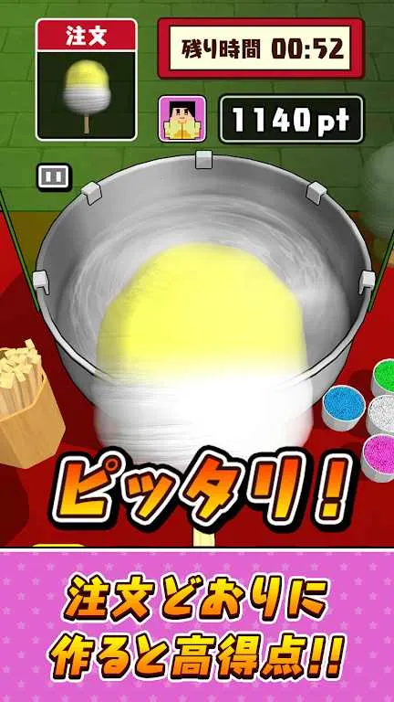 �������޻���2026�ٷ����°汾v1.0.0 �ֻ����ͼ3