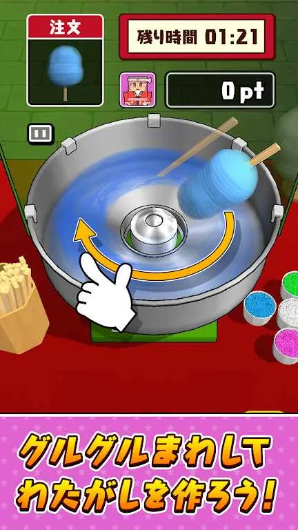 �������޻���2026�ٷ����°汾v1.0.0 �ֻ����ͼ2