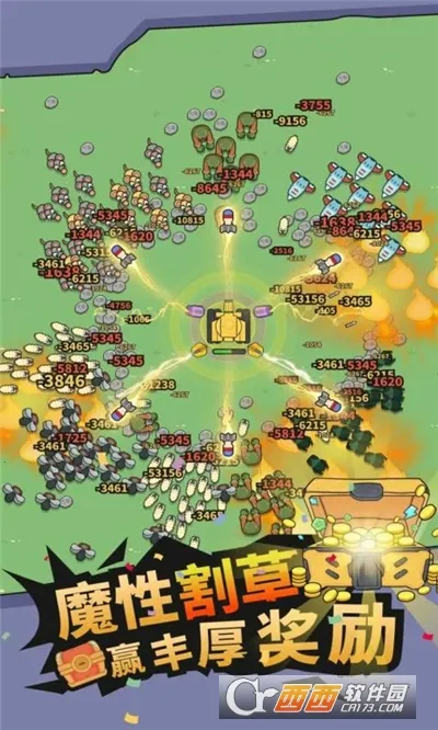 ����̹�˴�ս�����ֻ���v1.0.4 ��׿���ͼ0