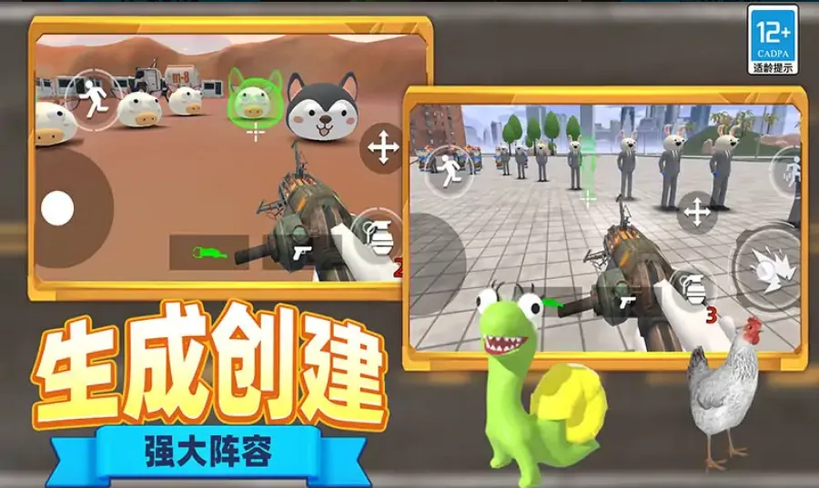 �ֲ���Ͱ����Ϯv1.1.0304 �ٷ������ͼ3