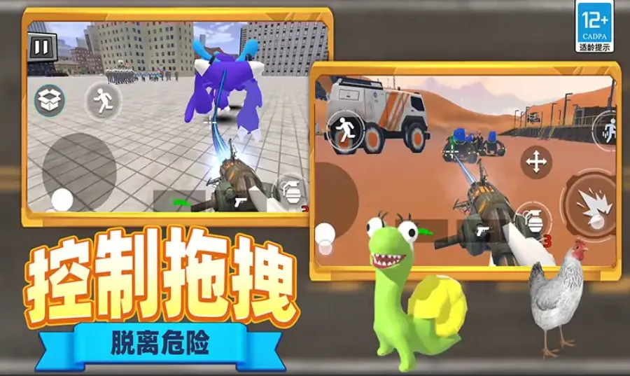 �ֲ���Ͱ����Ϯv1.1.0304 �ٷ������ͼ0