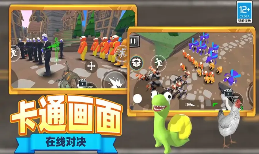 �ֲ���Ͱ����Ϯv1.1.0304 �ٷ������ͼ1