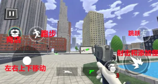 恐怖马桶人逆袭 恐怖马桶人逆袭