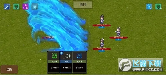 �ɽ���Ԩ�����ֻ���v1.0.5 ��׿���ͼ0