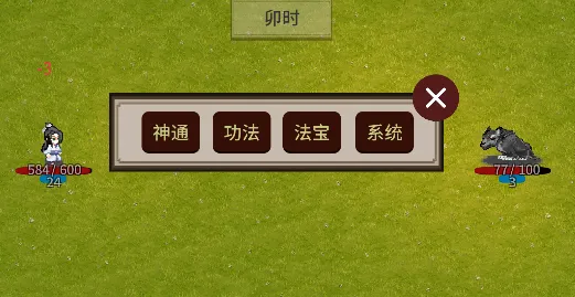 �ɽ���Ԩ�����ֻ���