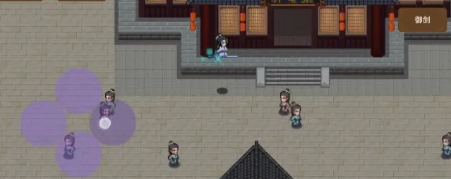 �ɽ���Ԩ�����ֻ���