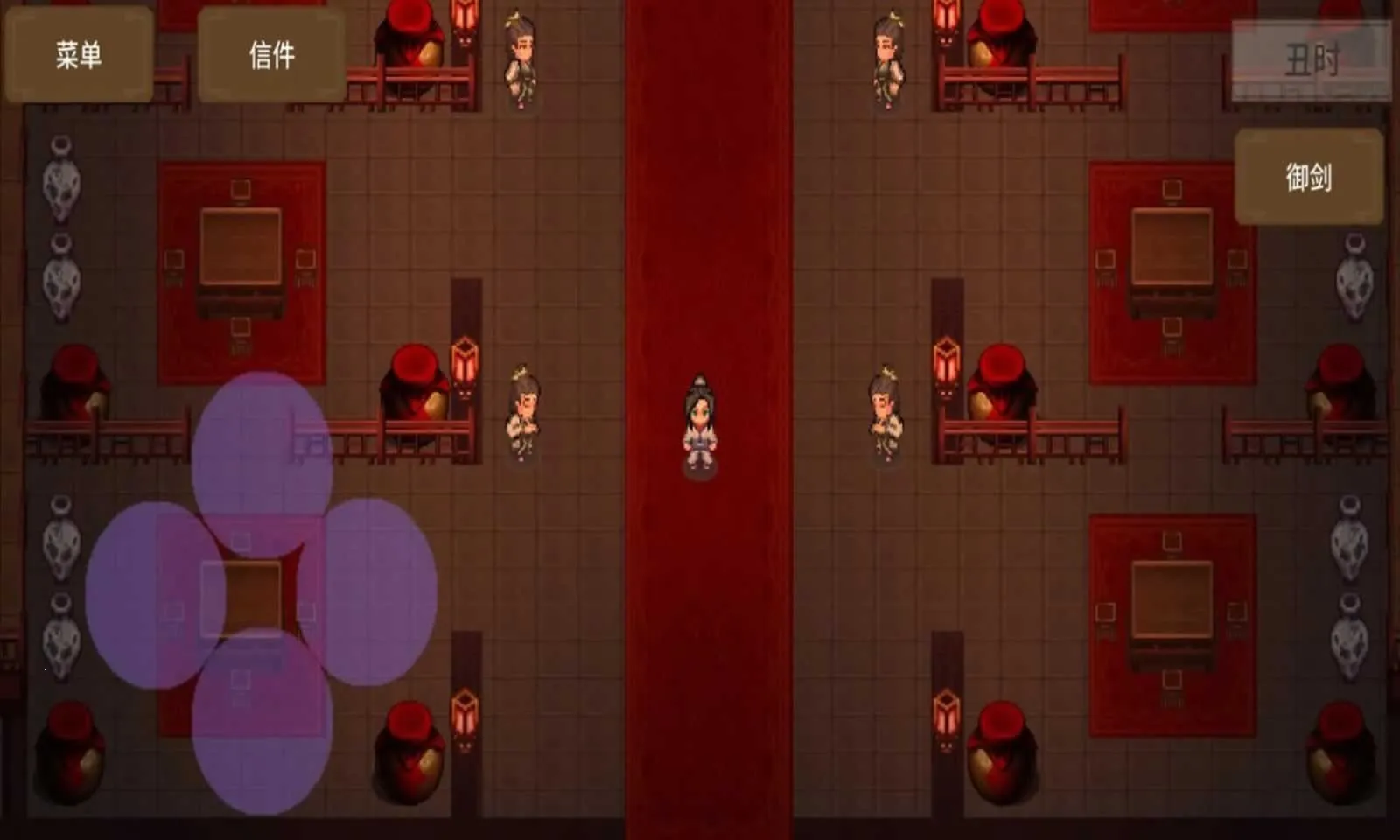 �ɽ���Ԩ�����ֻ���v1.0.5 ��׿���ͼ2