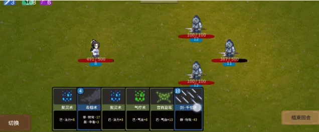 �ɽ���Ԩ�����ֻ���