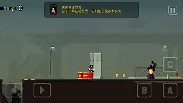 ��ҩ����2026�ٷ����°汾