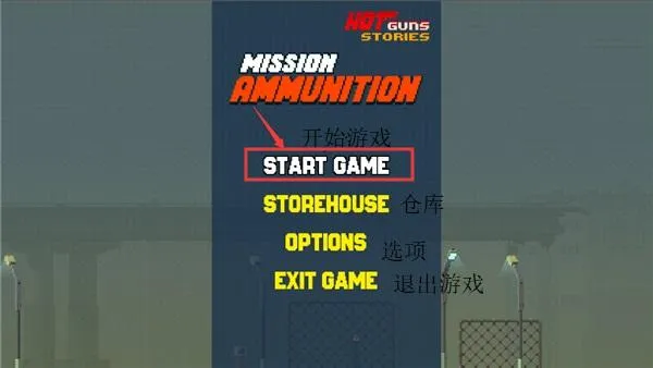 ��ҩ����2026�ٷ����°汾