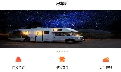 ·��2026���°汾