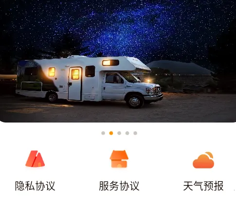 ·��2026���°汾