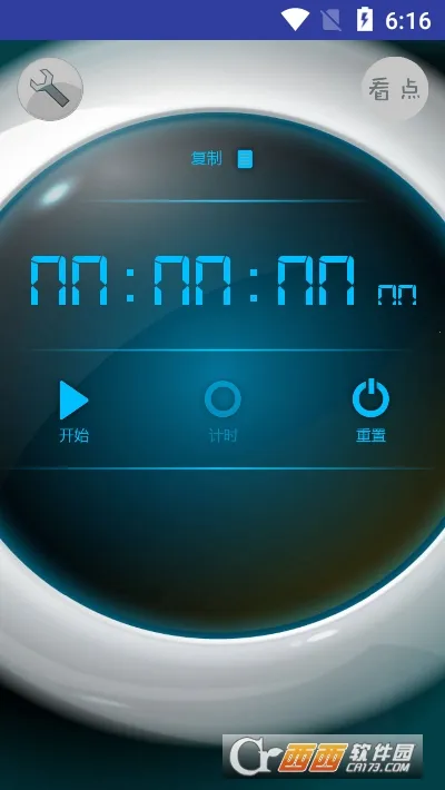 �����ʱ�����׿���ֻ���v1.0.1 �ٷ������ͼ0