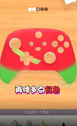 �ҵ��ֱ����ᰲ׿���ֻ���v1.1.1 �ٷ������ͼ2