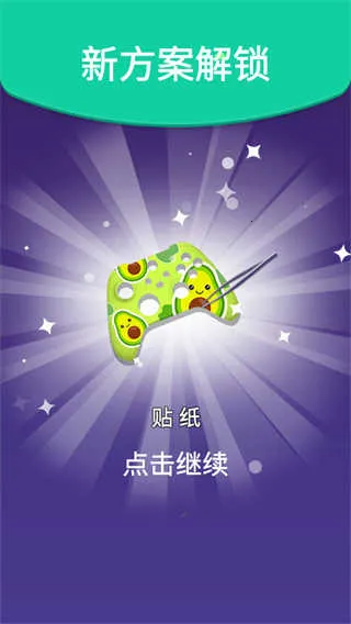 �ҵ��ֱ����ᰲ׿���ֻ���