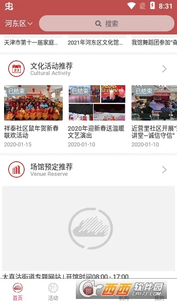 �Ӷ�����