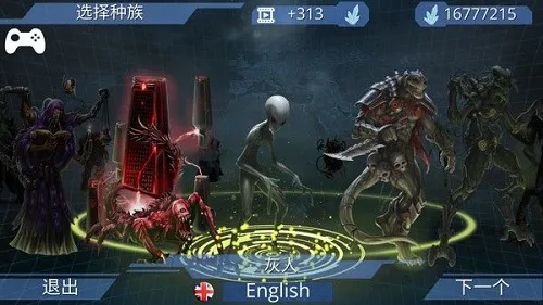 x������������v1.43 �ٷ������ͼ1