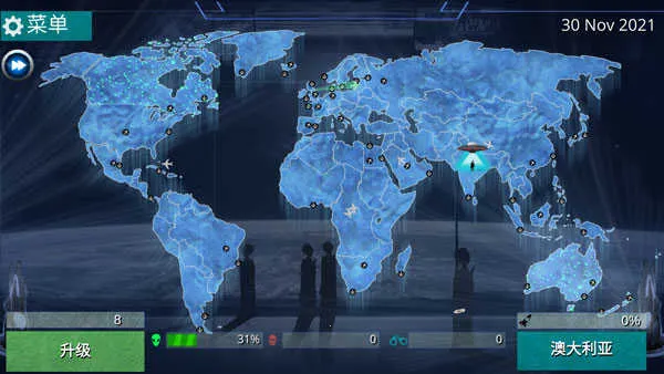 x������������v1.43 �ٷ������ͼ3