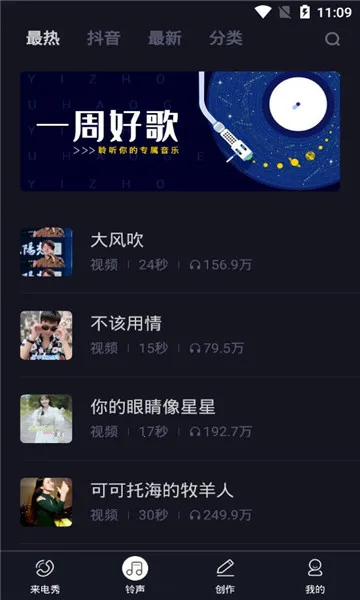 ������2026���°汾v1.0.00.050 �ٷ������ͼ0