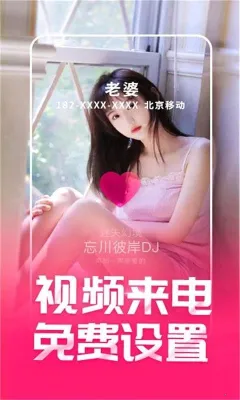 ������2026���°汾