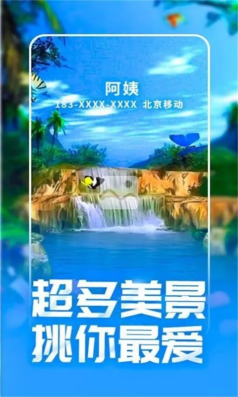 ������2026���°汾v1.0.00.050 �ٷ������ͼ3