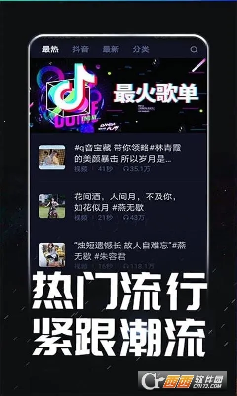 ������2026���°汾