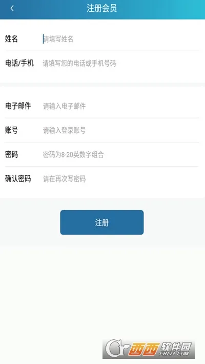 ������ѡv1.0.1 �ֻ����ͼ2