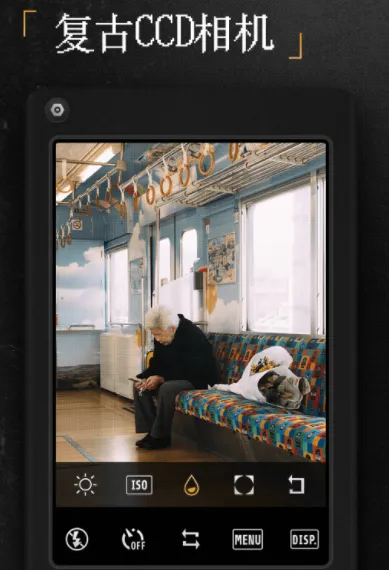 proCCD复古胶片相机2026官方正版 proCCD复古胶片相机2026官方正版