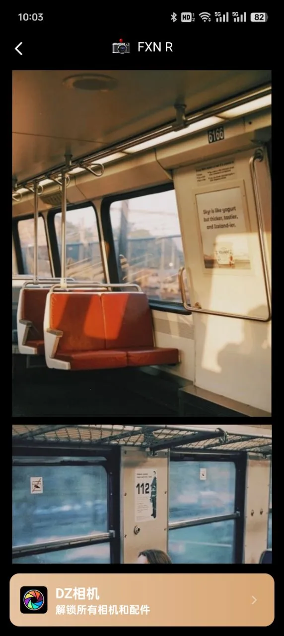 DZ���2026���ذ�װv1.0.7 ��׿���ͼ2