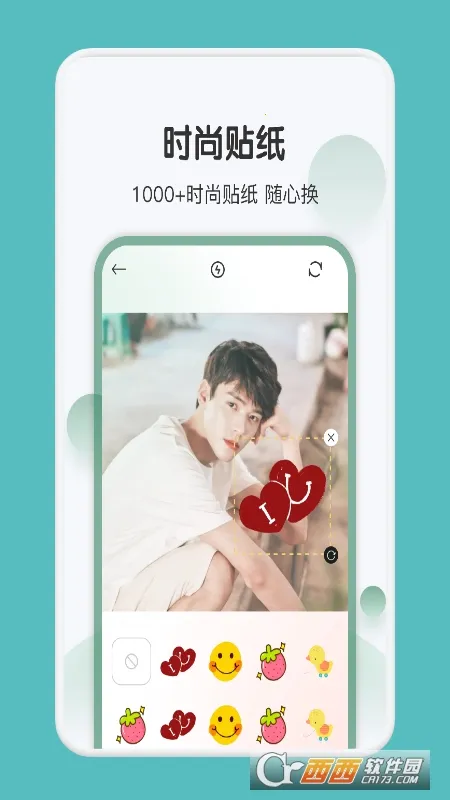 DZ���2026���ذ�װv1.0.7 ��׿���ͼ0