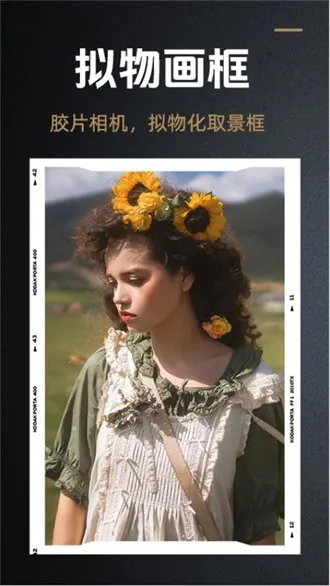 DZ���2026���ذ�װv1.0.7 ��׿���ͼ3