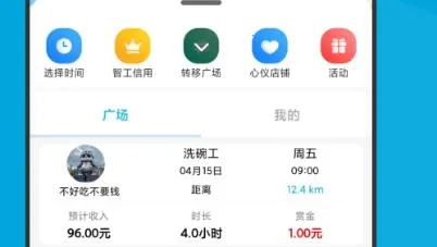 С���ǹ�2026���ذ�װ