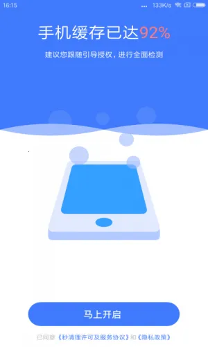 ������2026���°汾