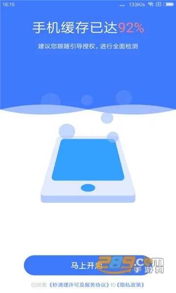 ������2026���°汾