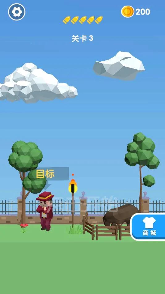 �̿��ж�2026�ٷ�����v2.013 �ֻ����ͼ2