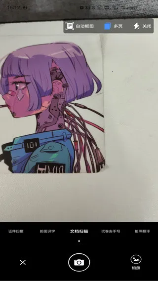 ɨ���ʦ2026�ٷ�����