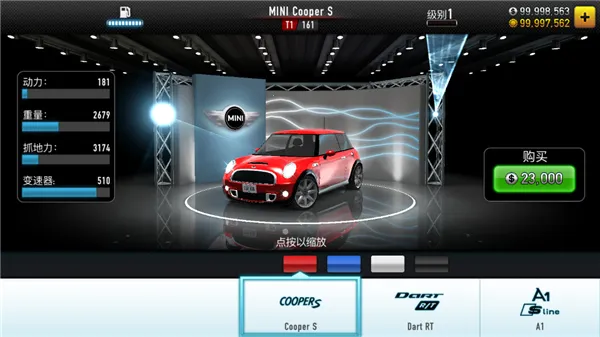CSR����2026���°汾v2.5.0 �ٷ������ͼ3