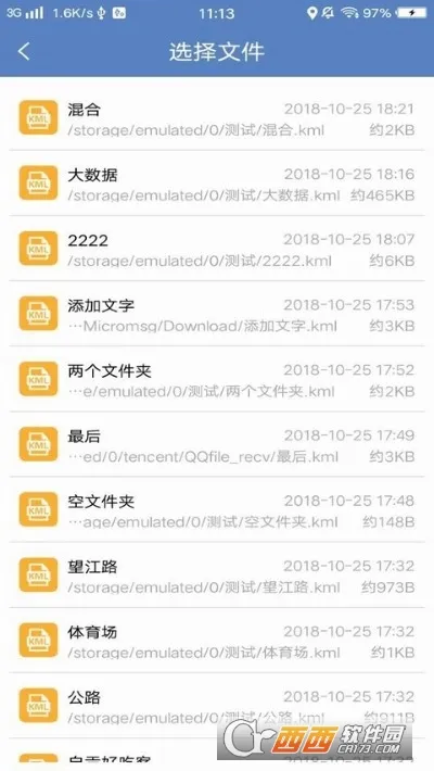 ˮ��΢ͼ�����ֻ���v2.4.15 ��Ѱ��ͼ0