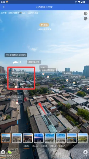 ˮ��΢ͼ�����ֻ���