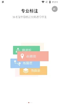 ˮ��΢ͼ�����ֻ���