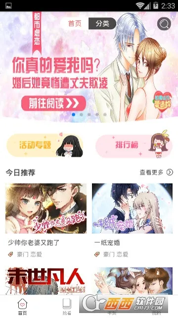 ��Ԫ����2026�ٷ�����