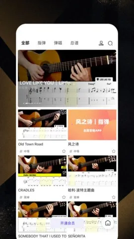 ȫ������׿���ֻ���v3.0.279 ��׿���ͼ3