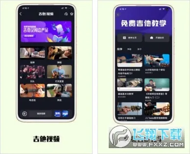 ȫ������׿���ֻ���v3.0.279 ��׿���ͼ0