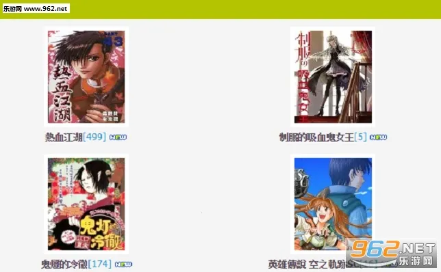 ���޶�����v4.1 ��׿���ͼ1